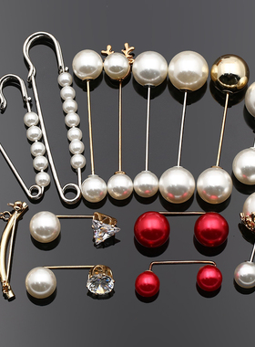 时尚珍珠装饰纽扣金属别针扣女衣服衬衫大衣毛衣胸针扣子外套钮扣