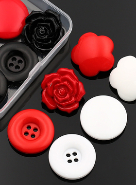 圆形黑白色纽扣百搭红色扣子男女毛呢大衣钮扣小香风毛衣衬衫装饰