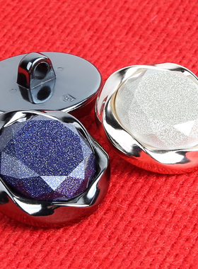 纽扣上衣女毛呢大衣风衣高档圆形扣子衣服外套百搭装饰钮扣睡衣扣