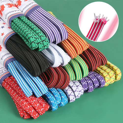 加厚松紧带儿童裤子衣服彩色扁