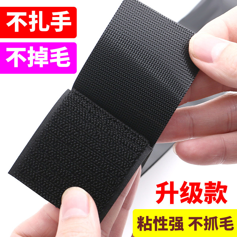 黑色白色冲锋衣服装雌雄魔术贴