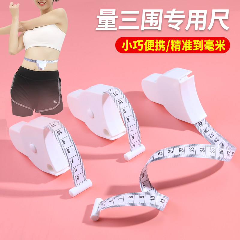 拍一件包邮 款式多样 时尚简约