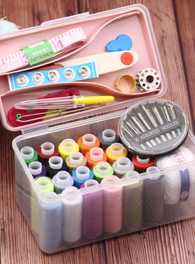 多功能针线盒包邮家用大号便携式多色线缝补针线包工具收纳盒套装
