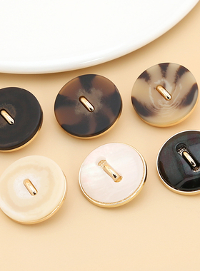 金属大衣风衣纽扣衣服高档大扣子开衫毛衣百搭装饰上衣女钮扣配件