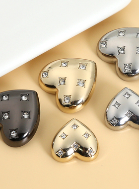 高档爱心纽扣上衣女大衣风衣大扣子衣服毛衣镶钻钮扣配件百搭装饰