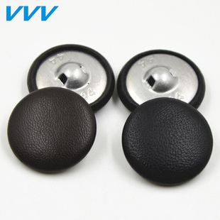 VVV辅料 暗眼包皮皮扣 皮衣纽扣 扣子 沙发软包装饰皮革钮扣