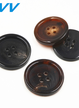 圆形牛角扣 西服四眼钮扣 休闲西装男装风衣牛角纽扣扣子