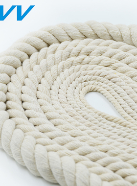 三股扭绳米白麻花捆绑粗绳子工艺束口绳彩色棉绳粗棉纱麻花装饰绳