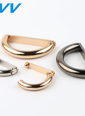 VVV 金属纽扣金属腰带扣D字扣箱包鞋子背带调节钮扣大衣风衣扣子