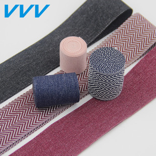 服装辅料手工衣服布料棉丝带织带装饰DIY桌布沙发套包边布带布条