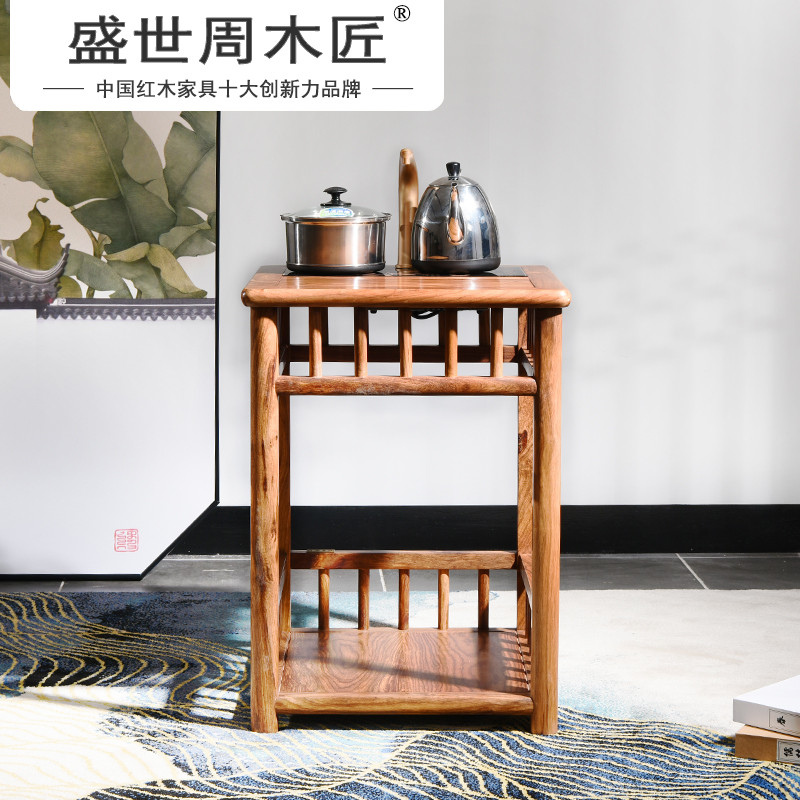 周木匠红木烧水台小茶水柜四方形客厅书房刺猬紫檀茶桌客厅花梨木