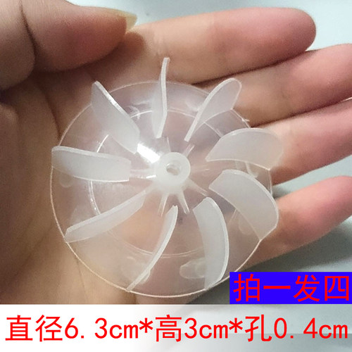 康夫吹风机配件九叶通用特惠包邮