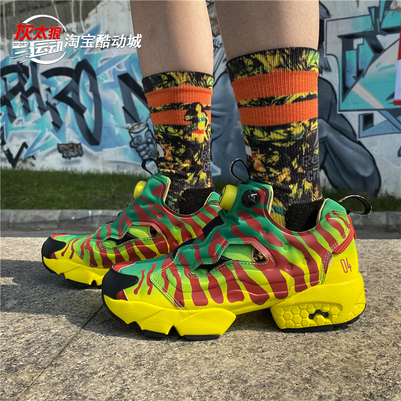 reebok/锐步pump fury侏罗纪公园联名款男女充气运动鞋 gw0212