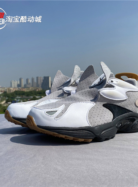 Reebok锐步dmx 男女Pyer Moss Daytona联名休闲老爹鞋 DV4713