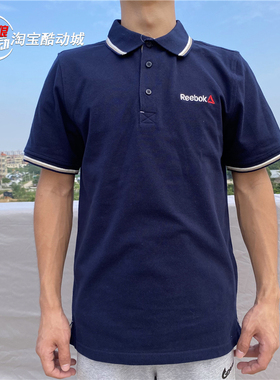 Reebok/锐步 男polo衫春夏装翻领休闲运动短袖 EW0533 EW0531