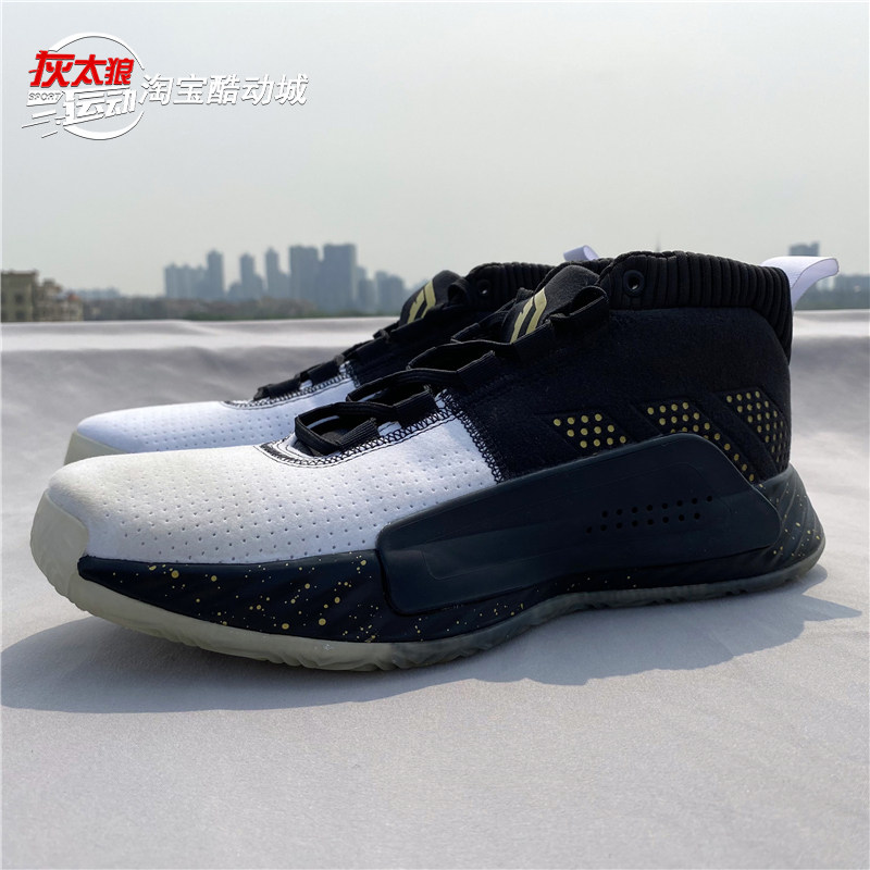 adidas/阿迪达斯利拉德 dame 5男子运动休闲缓震实战篮球鞋ee4049