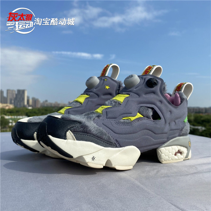 reebok锐步instapump fury猫和老鼠联名男女运动低帮充气鞋fw4656