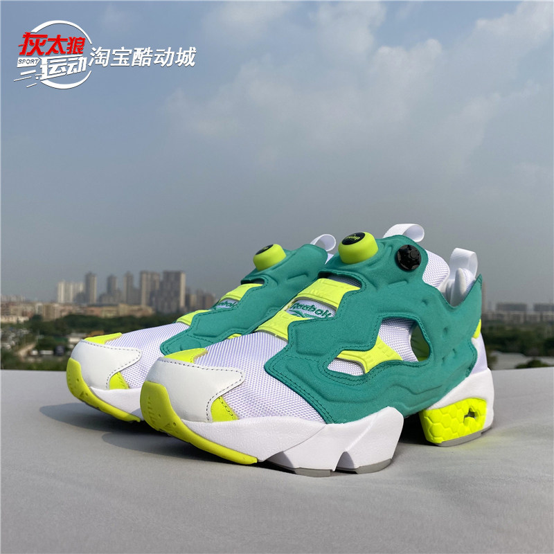 酷动城 reebok/锐步pump fury 男女减震阿迪联名充气鞋 eh1787