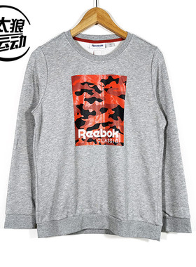 Reebok/锐步 女子 运动休闲套头衫舒适圆领灰色卫衣 CW5213