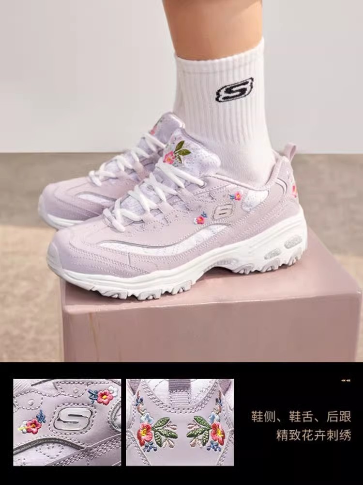 Skechers斯凯奇女熊猫鞋Dlites春夏新纪念款增高复古跑步鞋11977