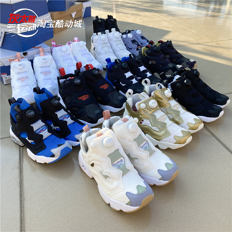 酷动城Reebok锐步充气鞋pump fury OG低帮男鞋女休闲运动鞋DV6985