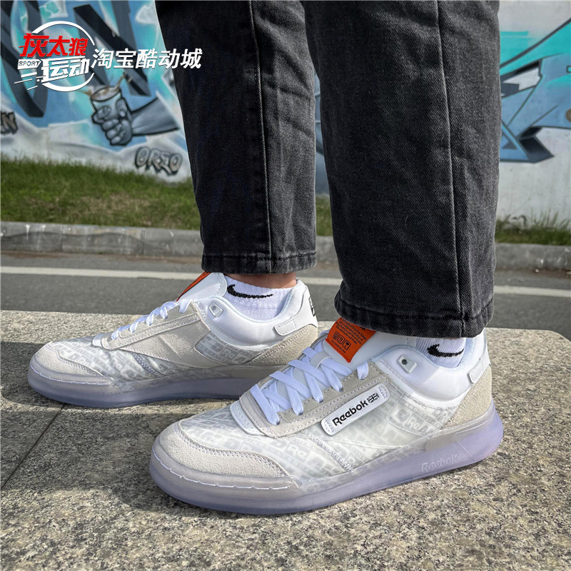 Reebok/锐步Club C Legacy 男女复古休闲运动滑板鞋小白鞋 GZ8336