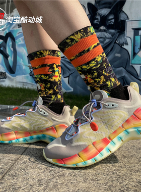 Reebok/锐步ZIG Kinetica II 男女休闲运动老爹鞋跑鞋S23891 7071