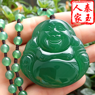 天然正品玛瑙项链冰种绿玉髓笑佛爷吊坠牌毛衣链弥勒佛玉佩挂件