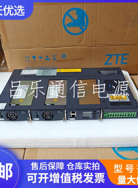 中兴ZXDU48 B600 V5.0通信开关电源系统48V60A嵌入式交转直高度1U