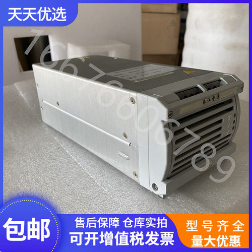 全新电源模块珠江SMR3004A