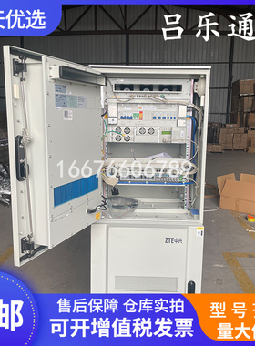 中兴 ZTE中兴ZXSDR PC8910A户外电源机柜BC8910A电池柜BS8900A