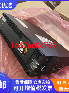 华为SmartLi-48100锂电池ESM-48100B1通信储能电源后备磷酸铁锂