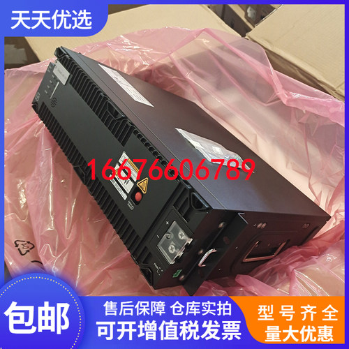 华为SmartLi-48100锂电池ESM电源