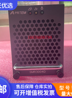 珠江SMR3004D 嵌入式通信整流模块 SMR3004HE高频开关电源OLT设备