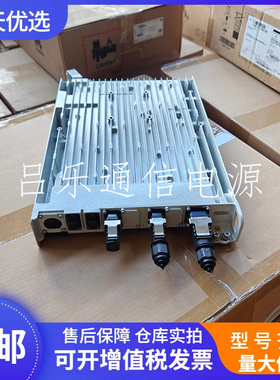 华为OPM40M 室外5G通信基站RRU供电模块48V2000W交转直电源设备