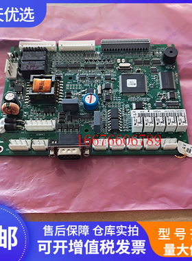 艾默生M522S 通信开关电源系统监控单元主板 维谛M520S模块 全新