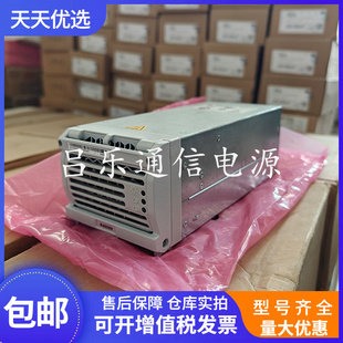 华为R4850N1 通信电源整流器48V3000W大炮式高效交转直50A设备