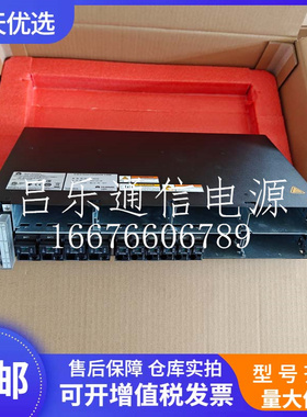 华为ETP48200-B2A1 嵌入式高频开关电源系统SMU11B通信基站交转直