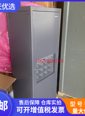 华为TP48600B-N16C1 通信开关电源系统室内机柜-48V600A 服务器