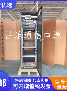 华为TP48400B-N20B3室内高频开关电源机柜48V400A 通信5G机房设备