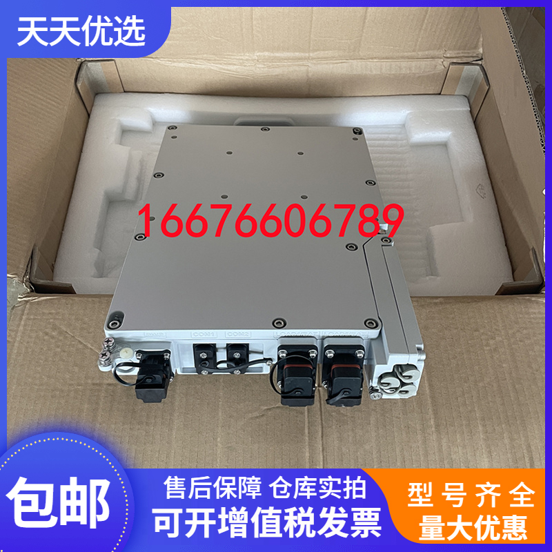 中兴ZXDD01P3000A室外壁挂交转直