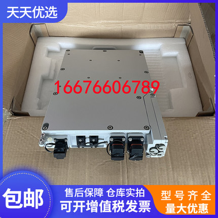 中兴ZXDD01P3000A室外壁挂式交转直5G电源户外防雨容量48V3000W