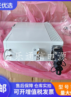 华为DBU50B-N12A1 刀片式磷酸铁锂电池48V50A 室外壁挂式后备电源