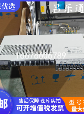 中兴DCPD6 直流48V100A配电盘嵌入式分配器设备BC8910A室外机柜用