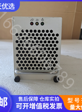 铭普光磁MR483000LV-ES通信开关电源米格48V50A整流模块交转直