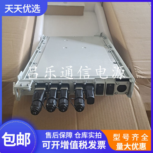华为OPM30M交转直刀片式供电设备
