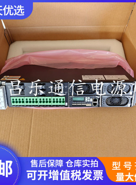 华为ETP4890-A2 高频开关电源系统R4830G1嵌入式通信电源整流器