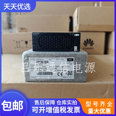 华为R4850G6通信电源模块整流器