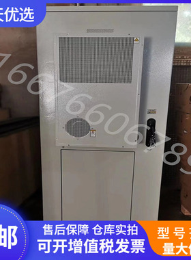 全新华为PowerCube1000系列室外电源机柜ICC500-A1-C1输出48V150A