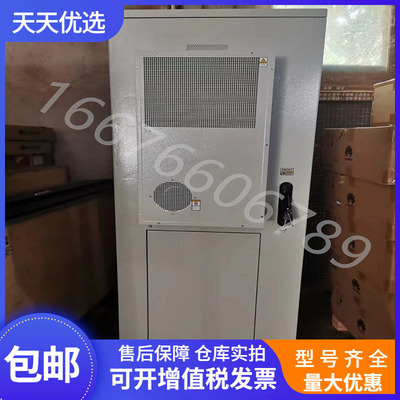 ICC500-A1-C1华为室外电源机柜